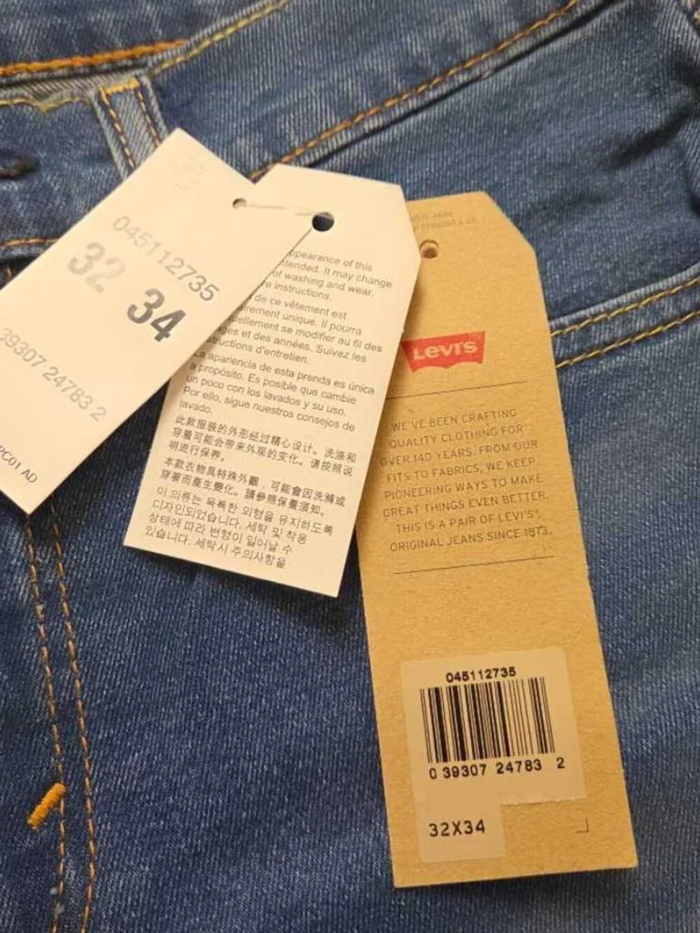 Levis brand levi